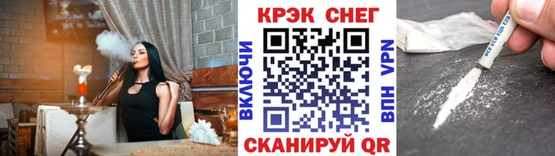 Виды наркотиков купить Щёкино ГАШ  Кокаин  МДМА  NBOMe  МЕФ 