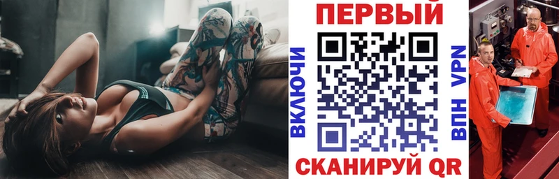 где найти наркотики  Щёкино  MEGA как зайти  АМФ 98% 