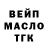 Метадон белоснежный Franky Franky