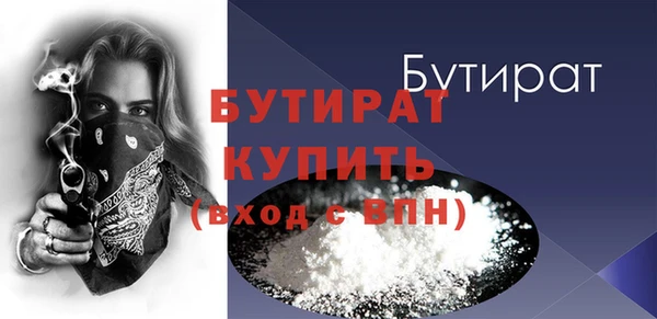 mdpv Тобольск