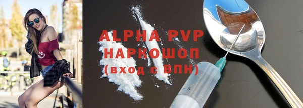 ПСИЛОЦИБИНОВЫЕ ГРИБЫ Тихорецк