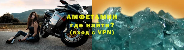 mdpv Тобольск