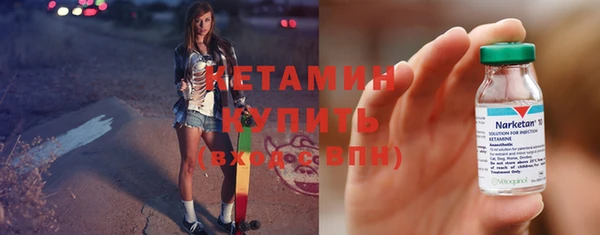 mdpv Тобольск