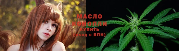 mdpv Тобольск