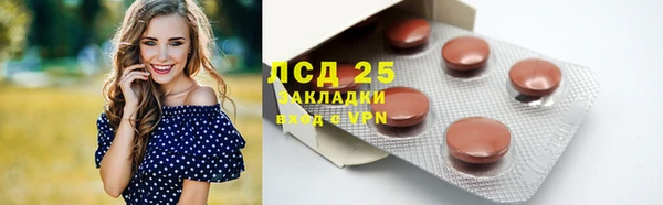 mdpv Тобольск