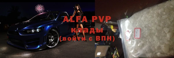 ешки Михайловка