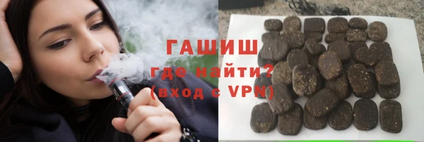 jwh Абаза