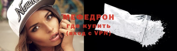 ПСИЛОЦИБИНОВЫЕ ГРИБЫ Тихорецк