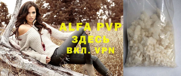 mdpv Тобольск
