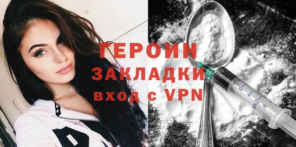 mdpv Тобольск