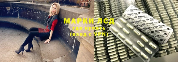 mdpv Тобольск
