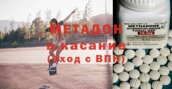 ПСИЛОЦИБИНОВЫЕ ГРИБЫ Тихорецк