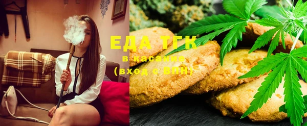 ешки Михайловка