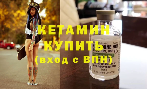 PSILOCYBIN Приозерск