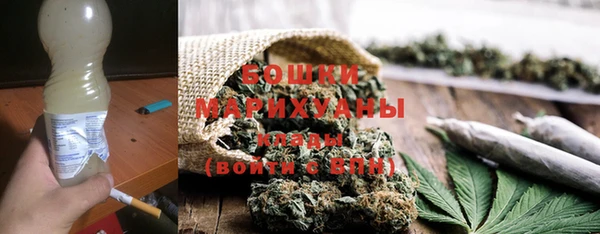 ПСИЛОЦИБИНОВЫЕ ГРИБЫ Тихорецк
