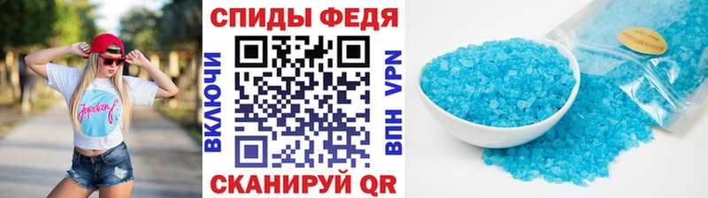 hydra зеркало  Щёкино  Первитин винт 