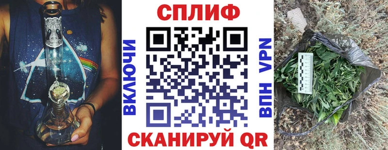 Марихуана Ganja  Щёкино 